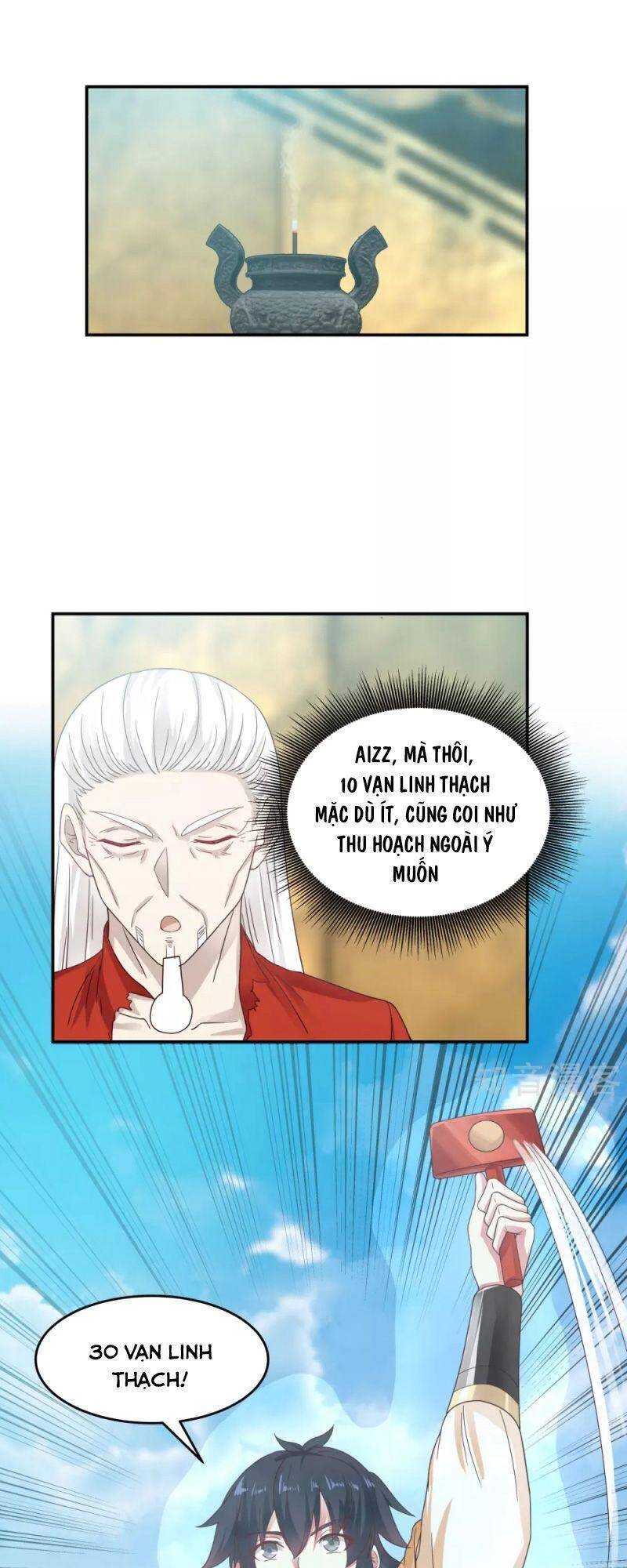 Hỗn Độn Đan Thần Chapter 134 - 17