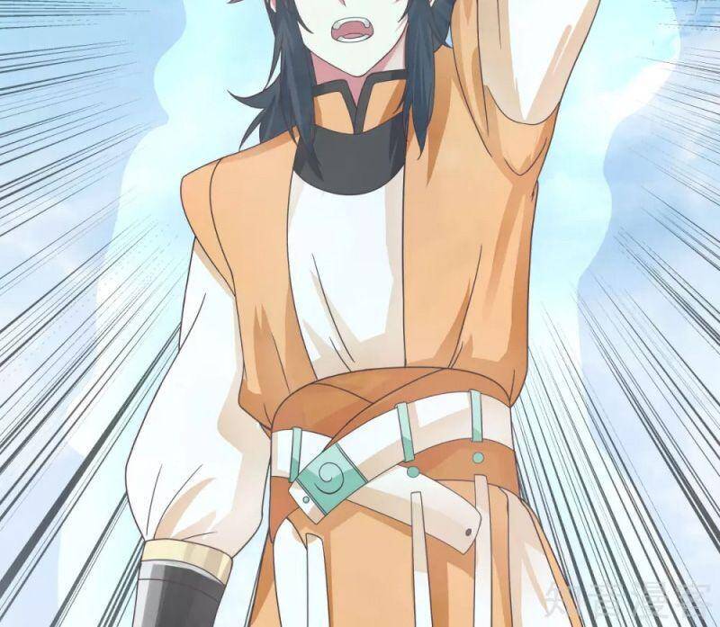 Hỗn Độn Đan Thần Chapter 134 - 18