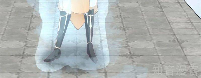 Hỗn Độn Đan Thần Chapter 137 - 20