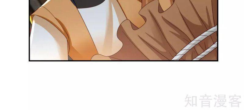 Hỗn Độn Đan Thần Chapter 138 - 11