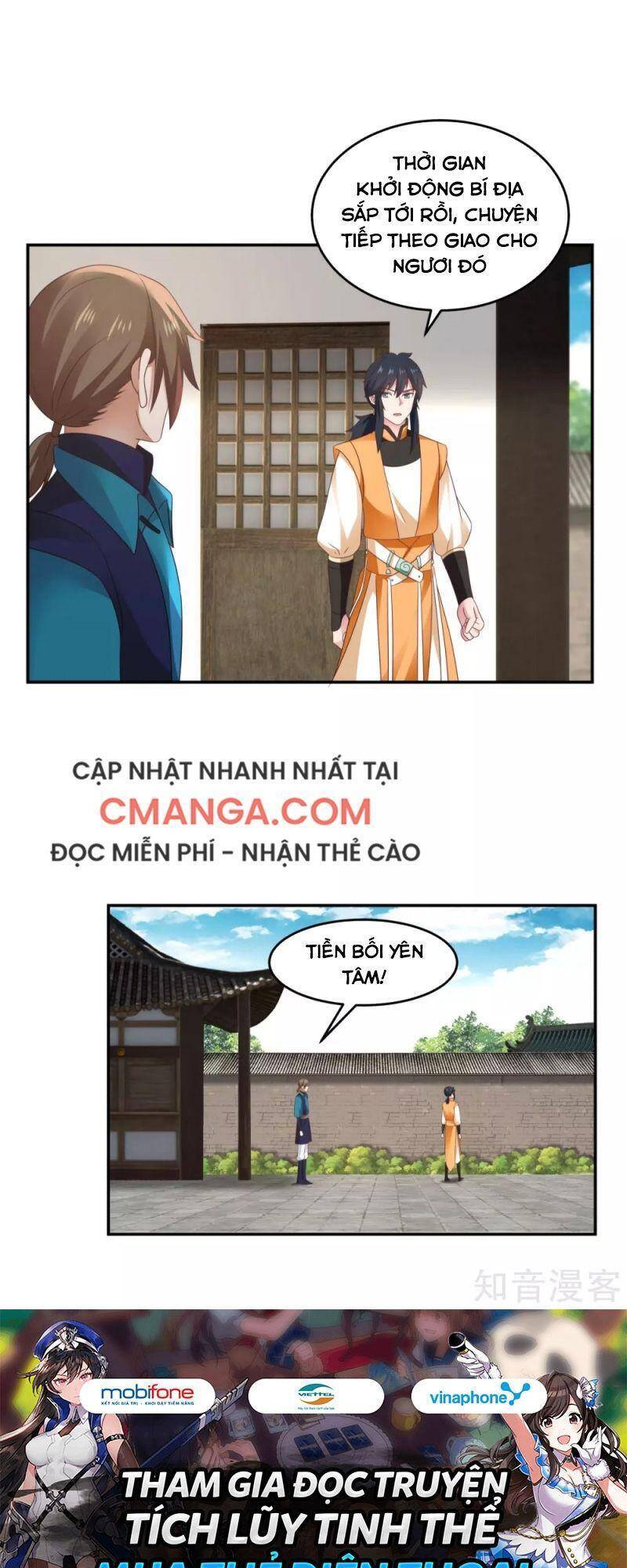Hỗn Độn Đan Thần Chapter 139 - 23
