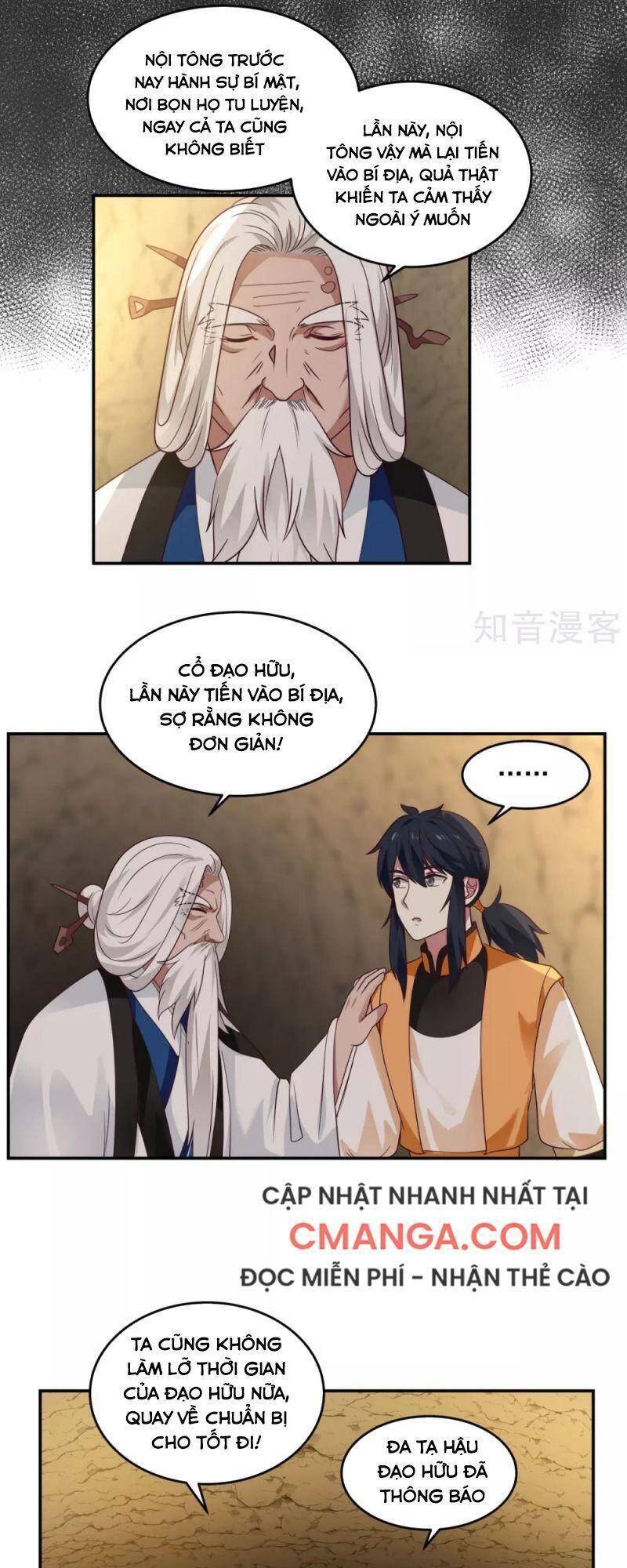Hỗn Độn Đan Thần Chapter 140 - 16