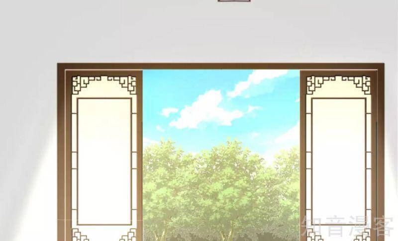 Hỗn Độn Đan Thần Chapter 140 - 19