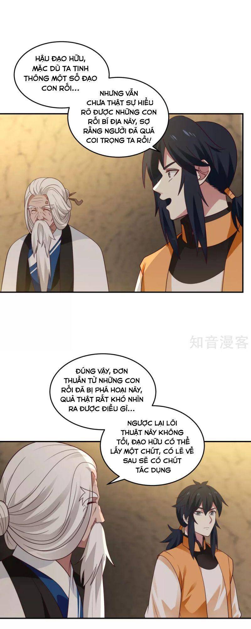 Hỗn Độn Đan Thần Chapter 140 - 8