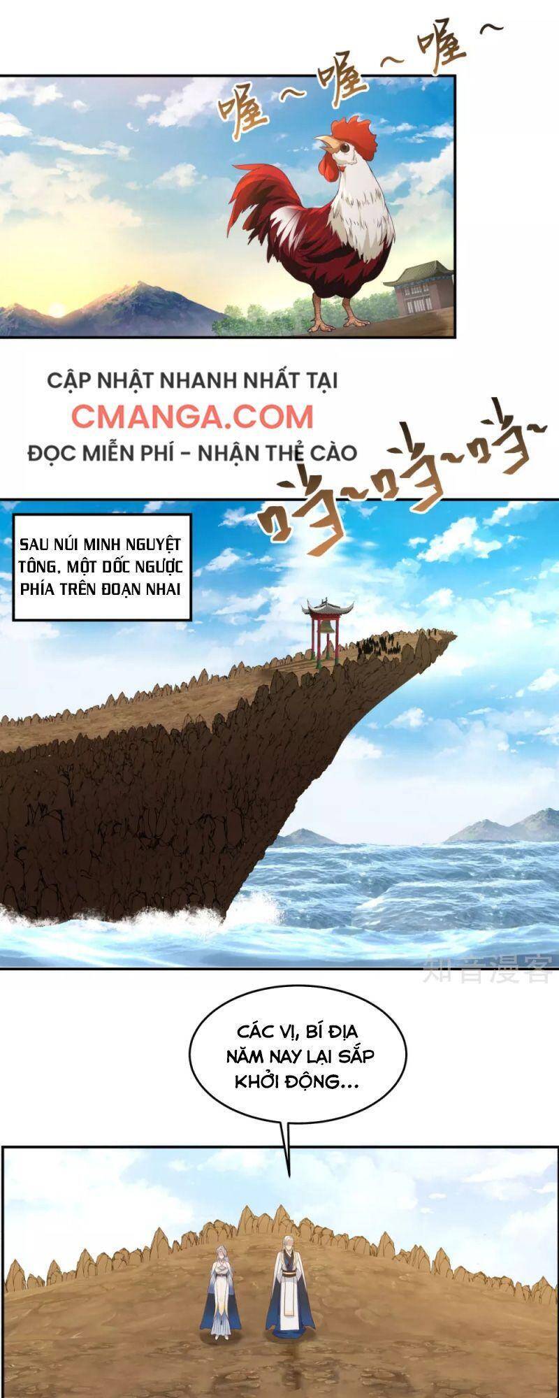 Hỗn Độn Đan Thần Chapter 141 - 1