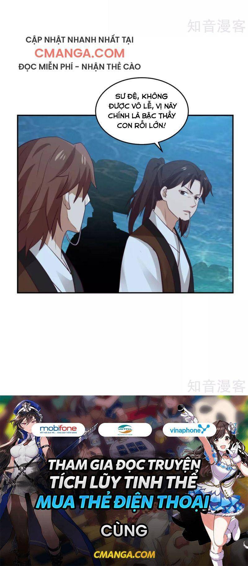 Hỗn Độn Đan Thần Chapter 141 - 21