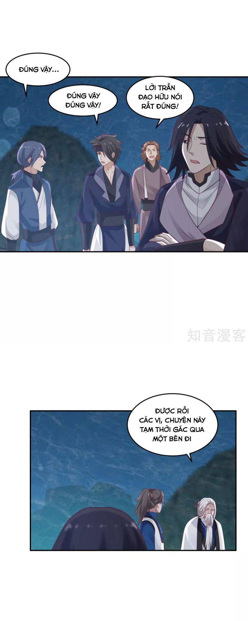 Hỗn Độn Đan Thần Chapter 143 - 6