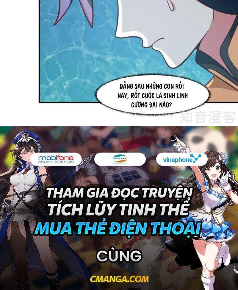 Hỗn Độn Đan Thần Chapter 145 - 22