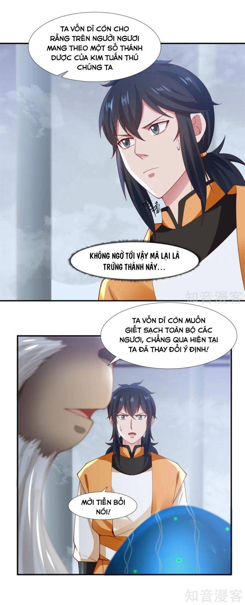 Hỗn Độn Đan Thần Chapter 147 - 5