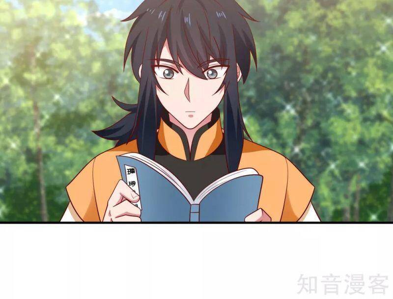 Hỗn Độn Đan Thần Chapter 153 - 13