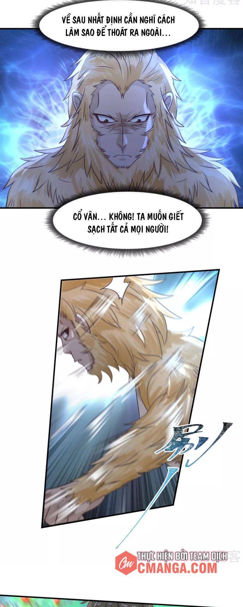 Hỗn Độn Đan Thần Chapter 156 - 16