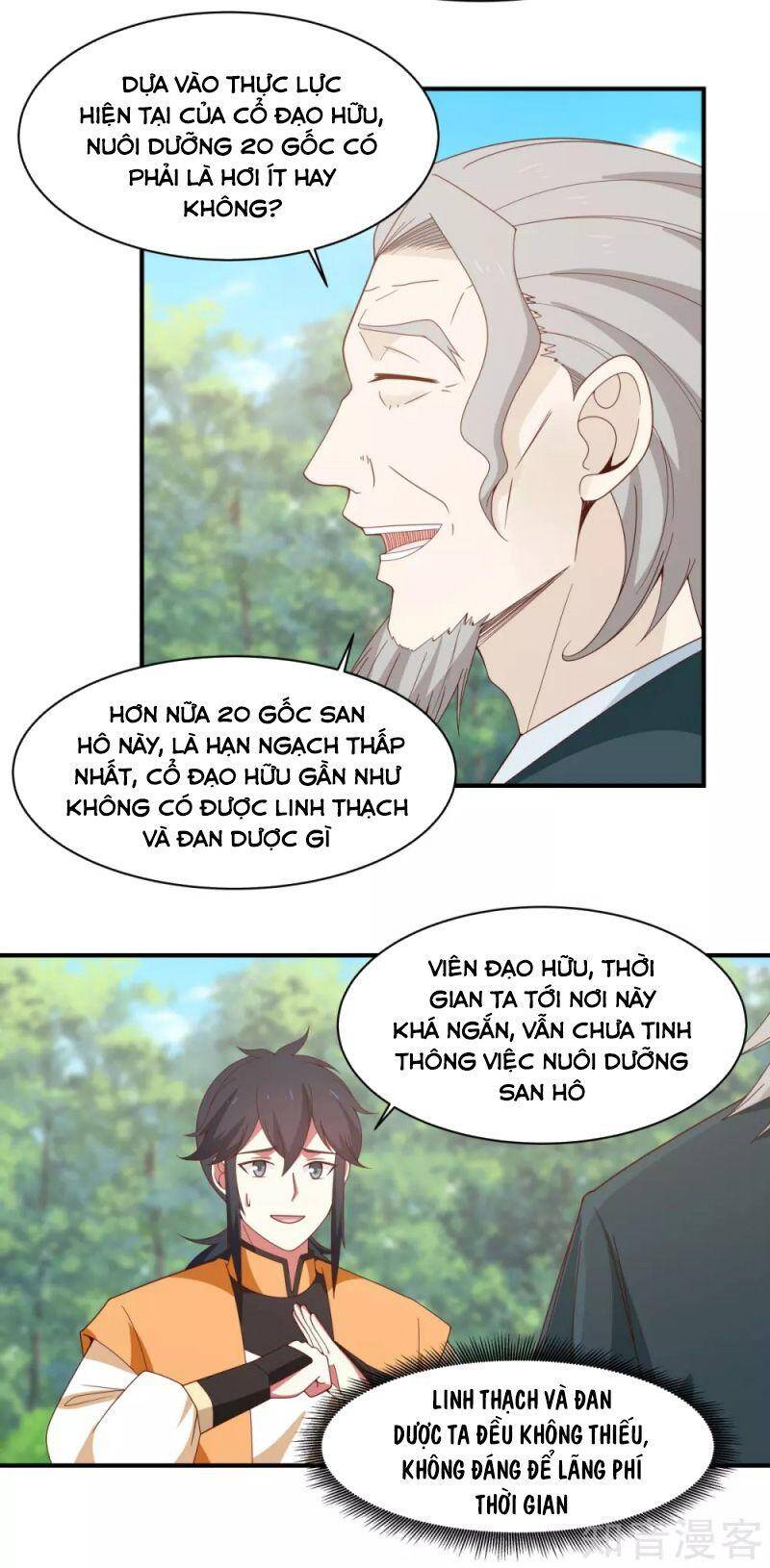 Hỗn Độn Đan Thần Chapter 158 - 4