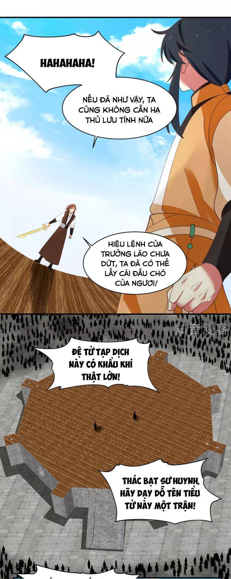 Hỗn Độn Đan Thần Chapter 161 - 17