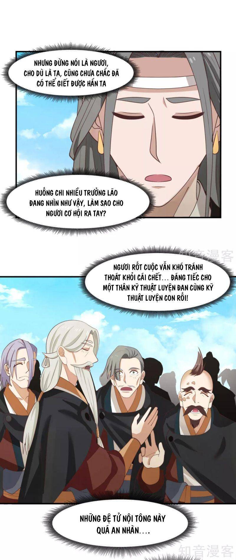 Hỗn Độn Đan Thần Chapter 161 - 19
