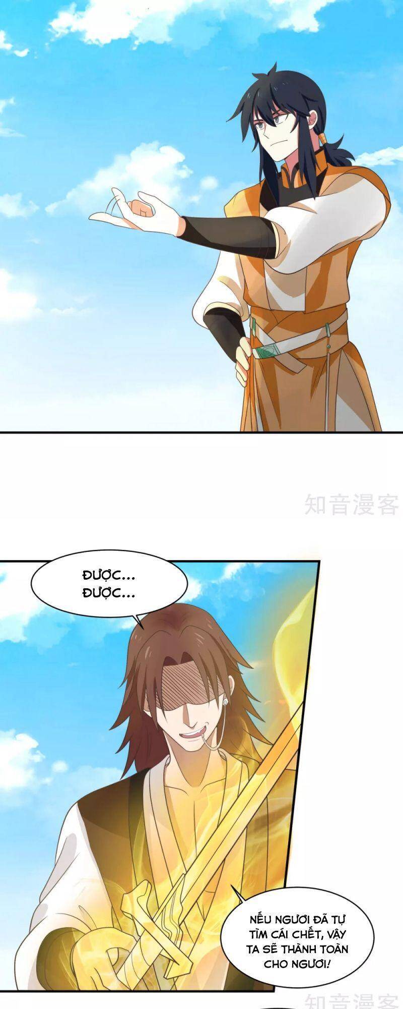 Hỗn Độn Đan Thần Chapter 161 - 8