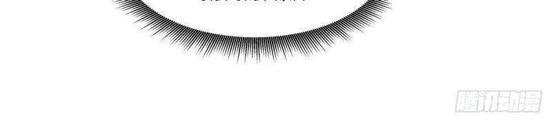 Hỗn Độn Đan Thần Chapter 162 - 12