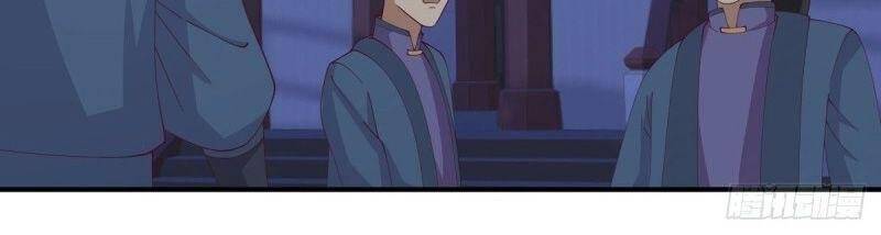 Hỗn Độn Đan Thần Chapter 167 - 14