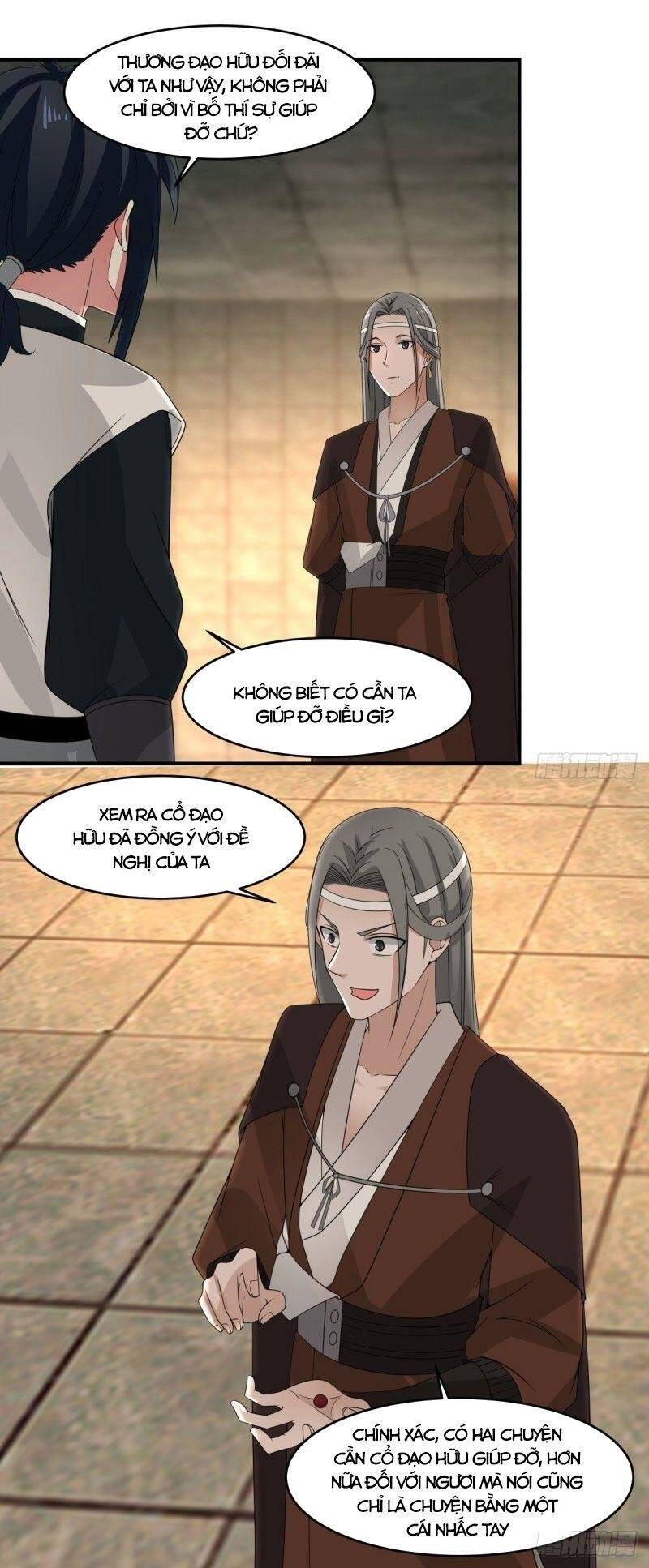 Hỗn Độn Đan Thần Chapter 168 - 8