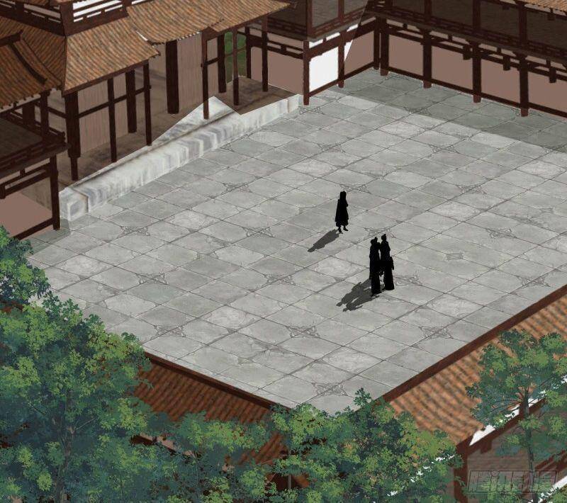 Hỗn Độn Đan Thần Chapter 170 - 11