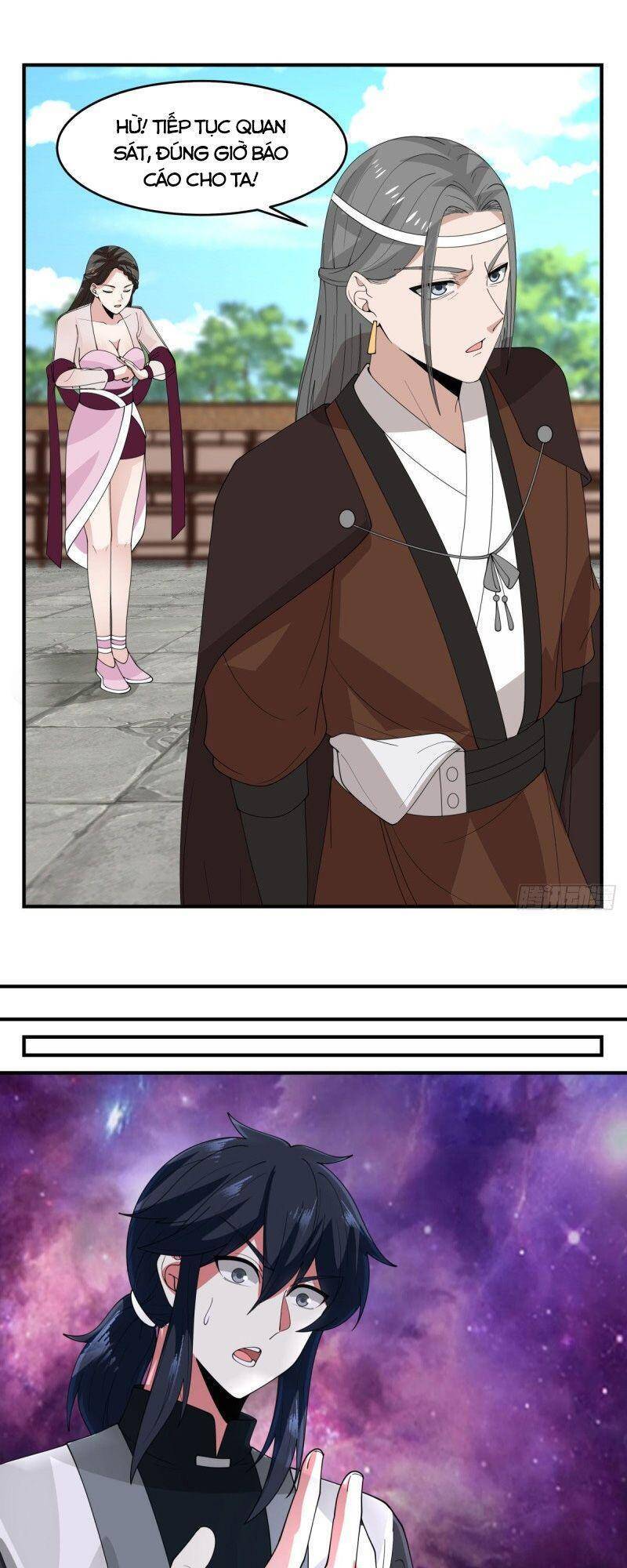 Hỗn Độn Đan Thần Chapter 170 - 16
