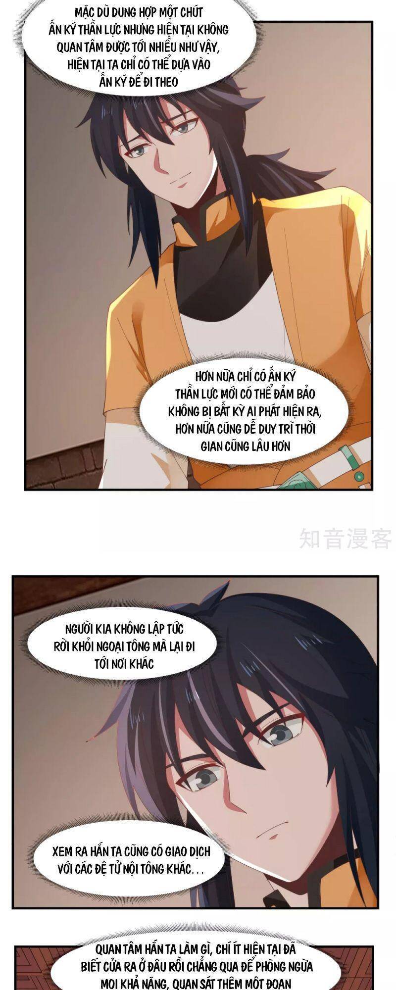 Hỗn Độn Đan Thần Chapter 175 - 11