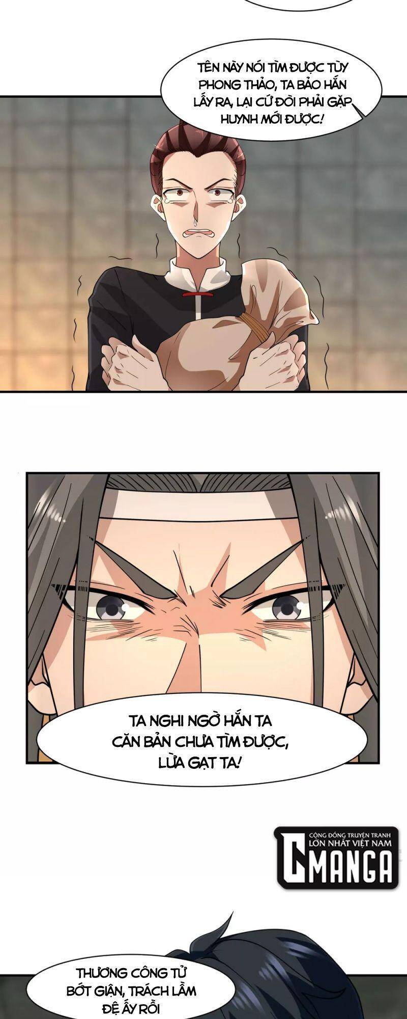 Hỗn Độn Đan Thần Chapter 175 - 16