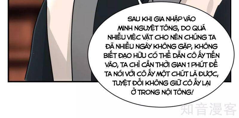 Hỗn Độn Đan Thần Chapter 176 - 15