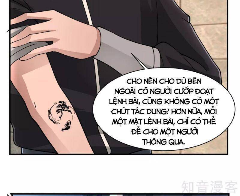 Hỗn Độn Đan Thần Chapter 176 - 18