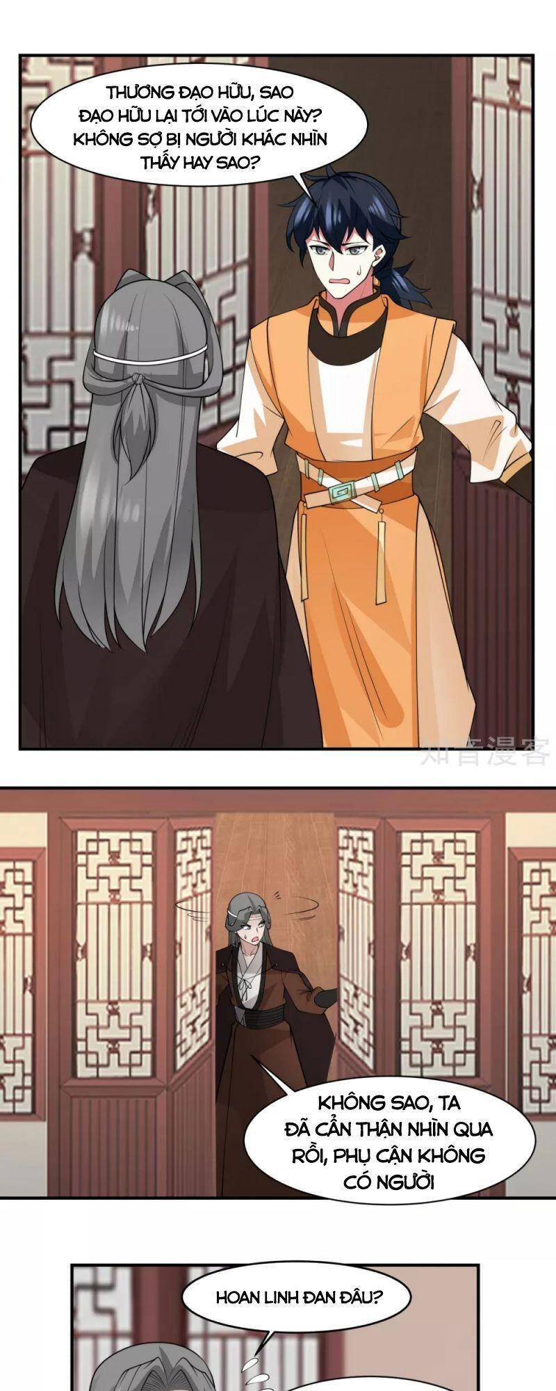 Hỗn Độn Đan Thần Chapter 177 - 13