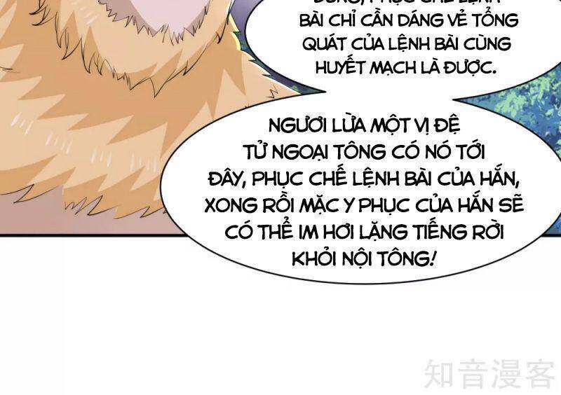 Hỗn Độn Đan Thần Chapter 177 - 10