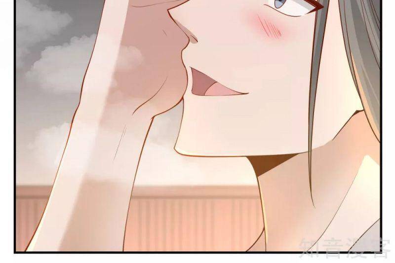 Hỗn Độn Đan Thần Chapter 178 - 17