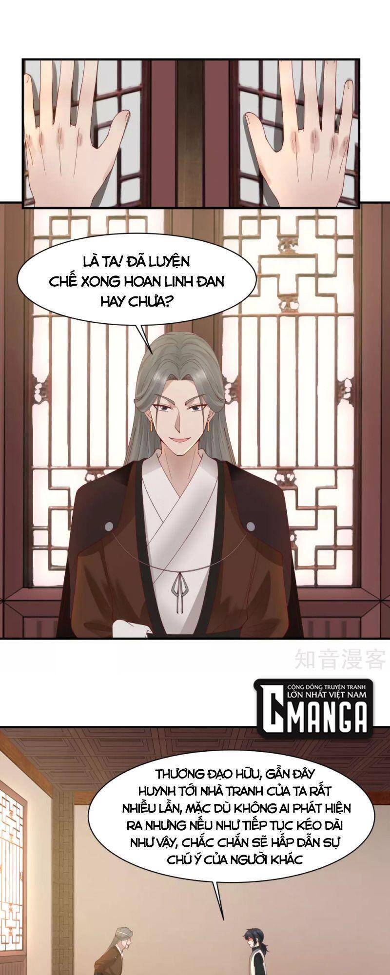 Hỗn Độn Đan Thần Chapter 179 - 16