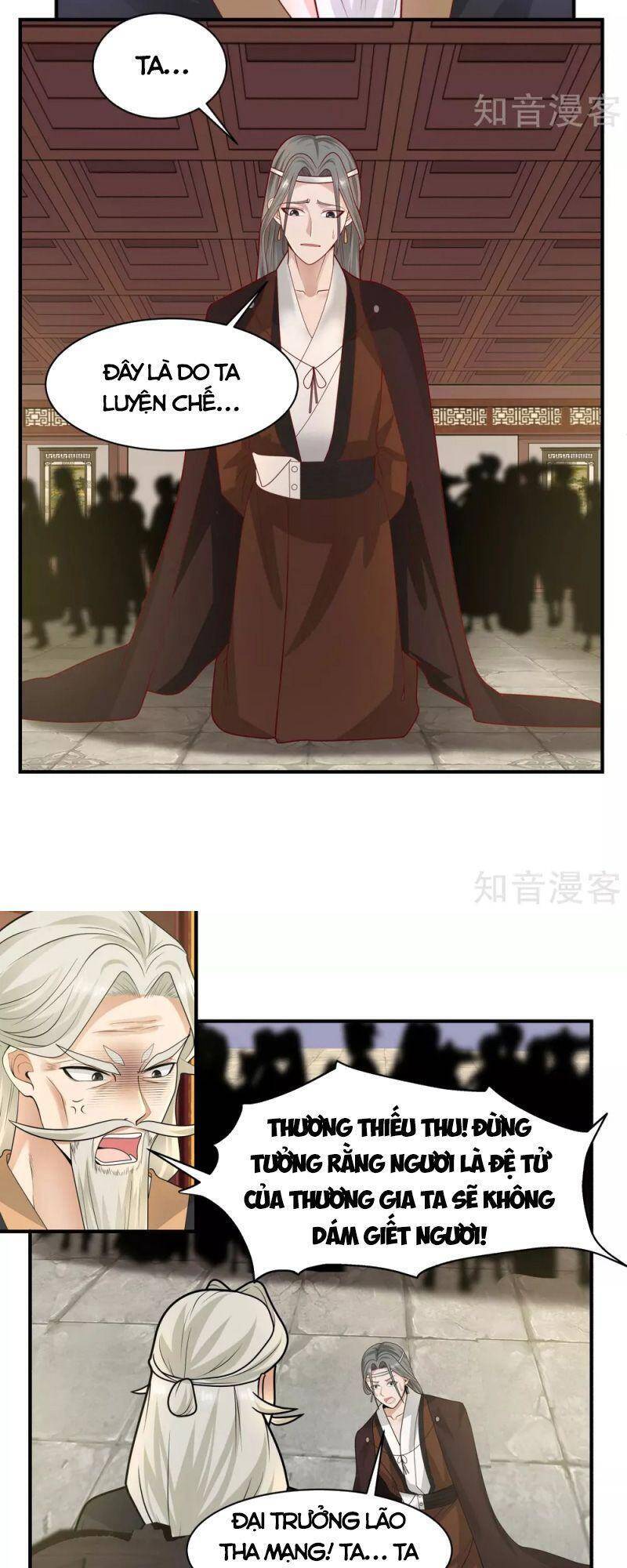 Hỗn Độn Đan Thần Chapter 183 - 14