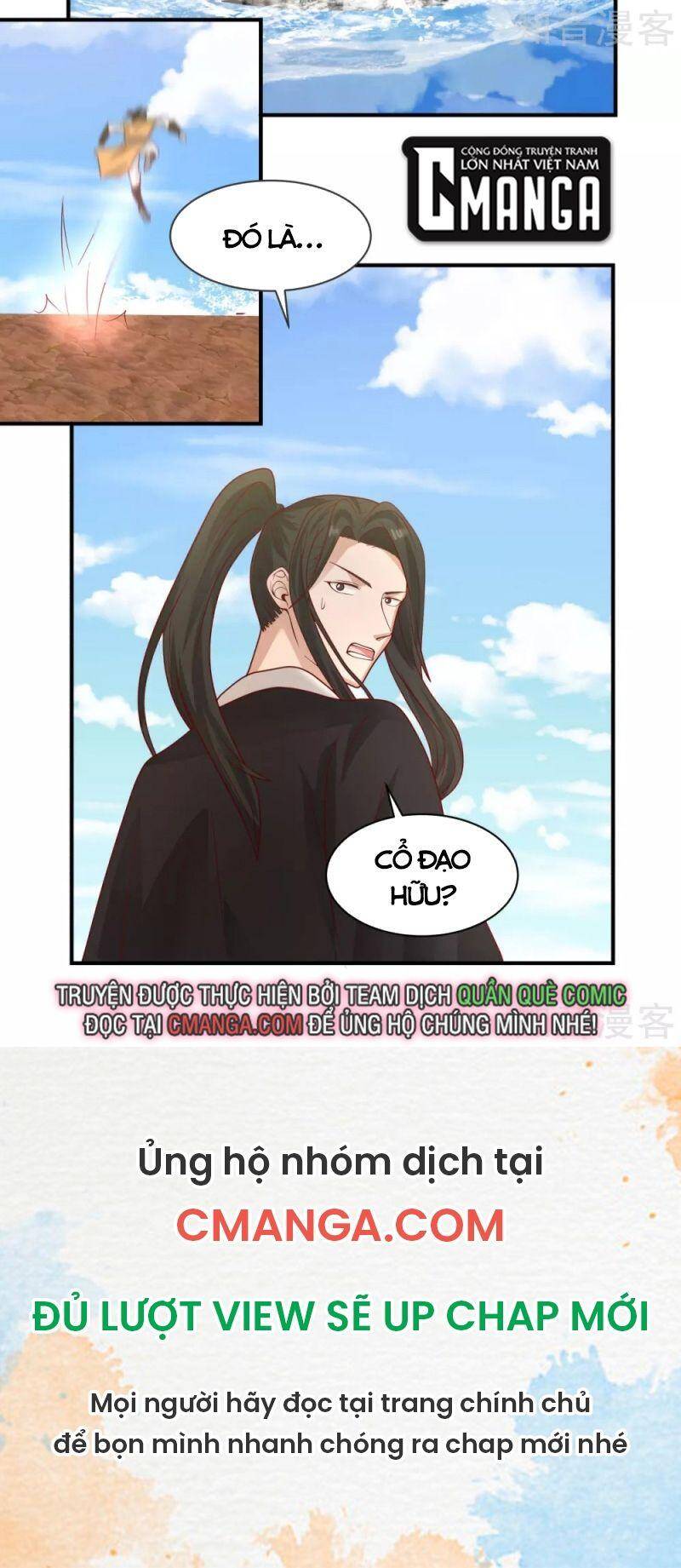 Hỗn Độn Đan Thần Chapter 183 - 20