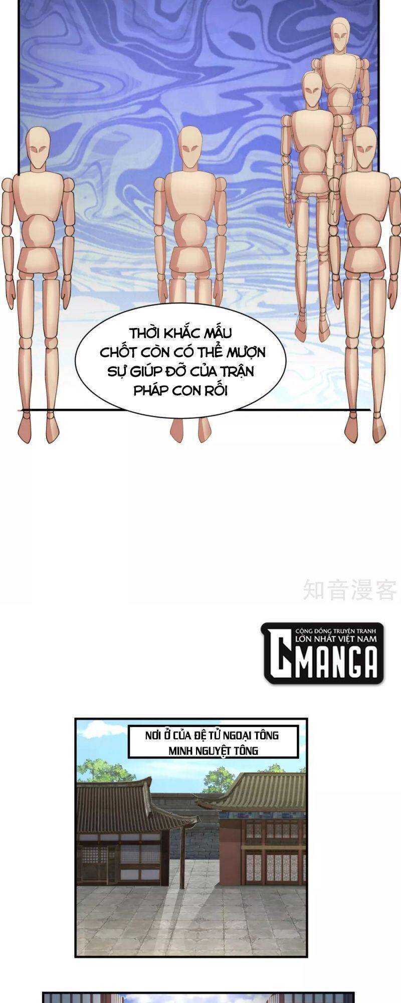 Hỗn Độn Đan Thần Chapter 187 - 11