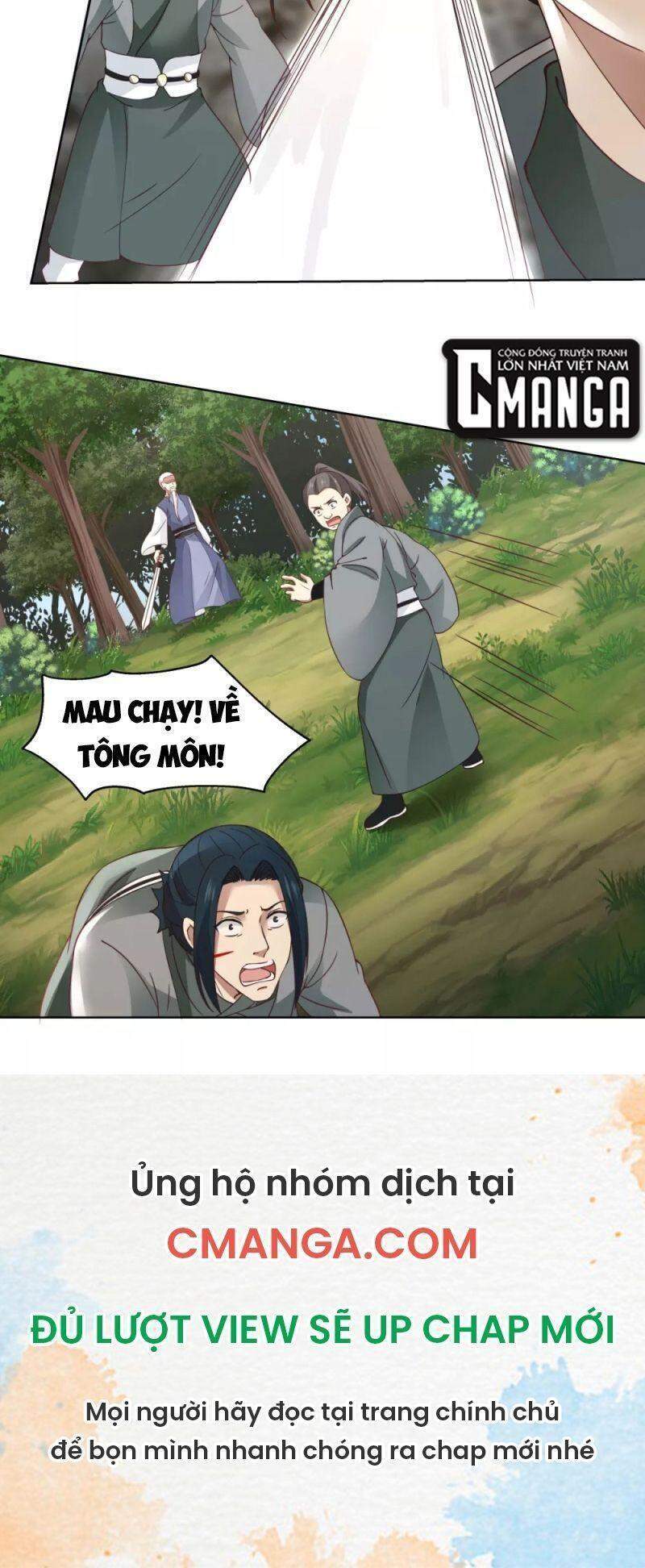 Hỗn Độn Đan Thần Chapter 199 - 15