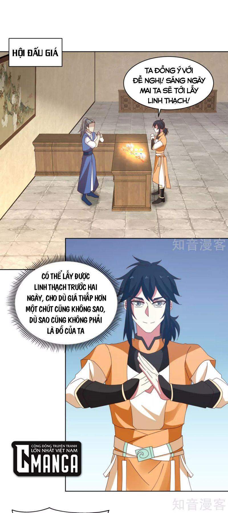 Hỗn Độn Đan Thần Chapter 202 - 1