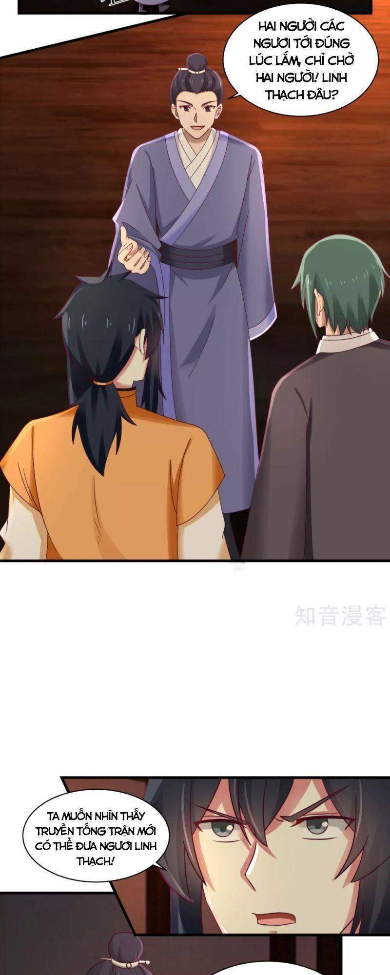 Hỗn Độn Đan Thần Chapter 207 - 13