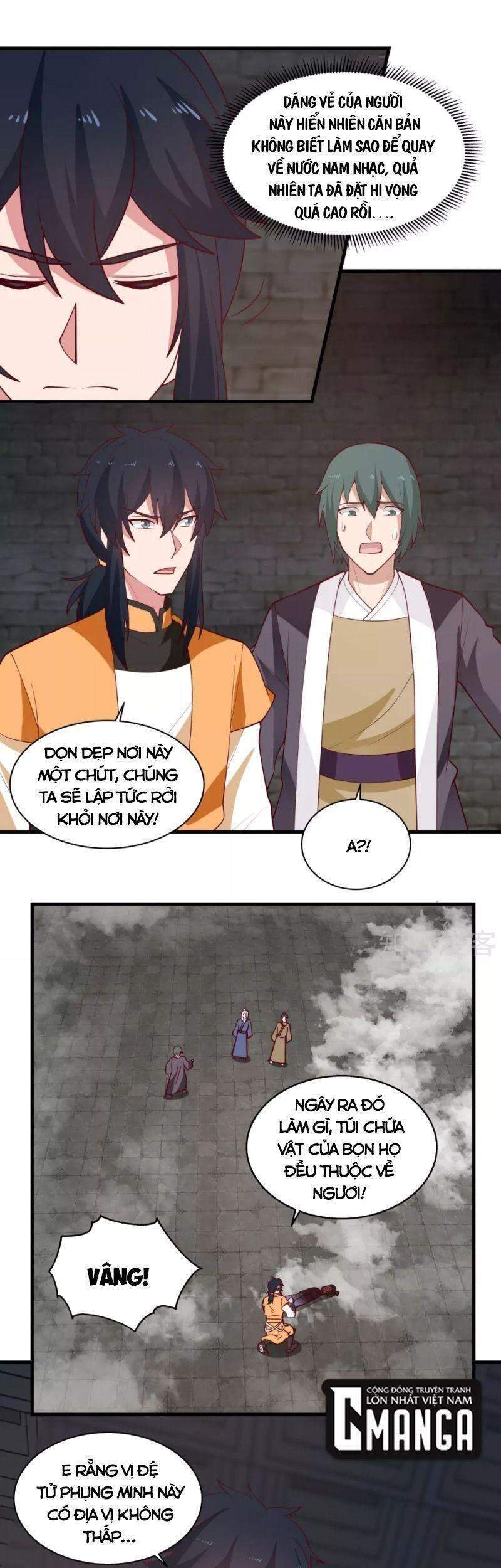 Hỗn Độn Đan Thần Chapter 209 - 12