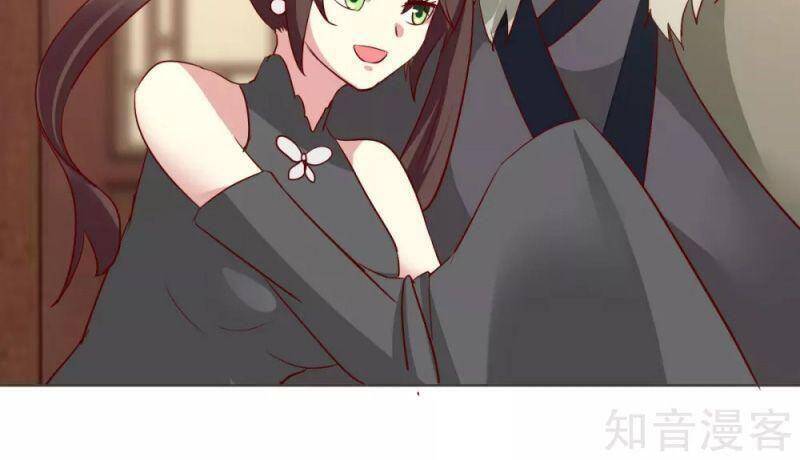 Hỗn Độn Đan Thần Chapter 212 - 15