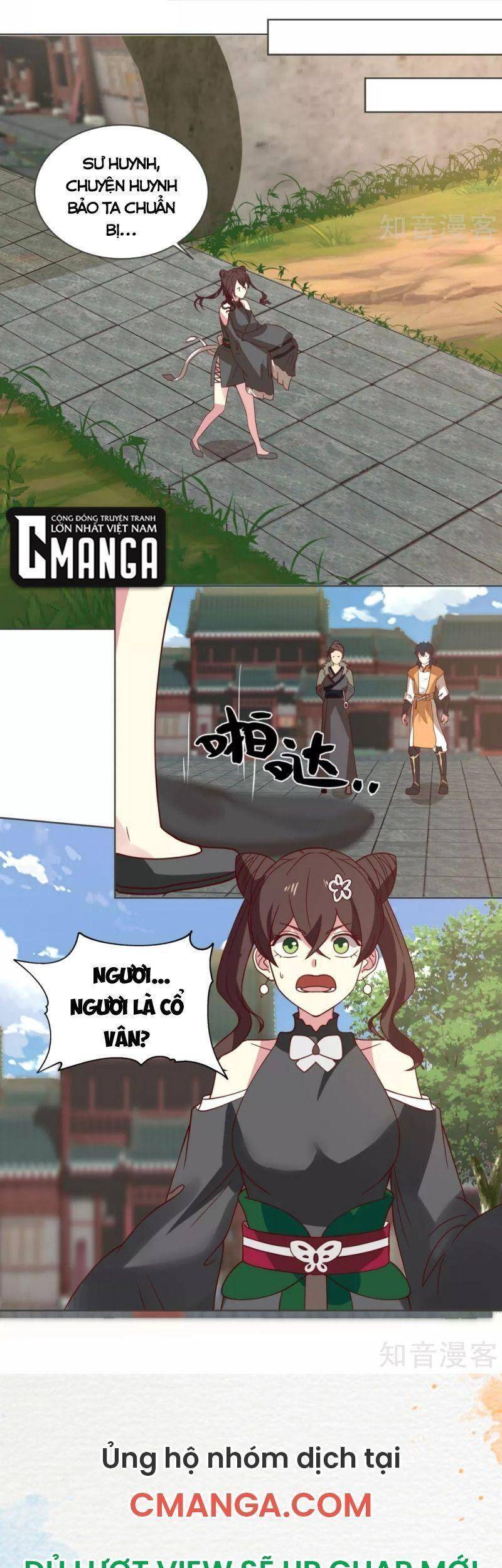 Hỗn Độn Đan Thần Chapter 213 - 12