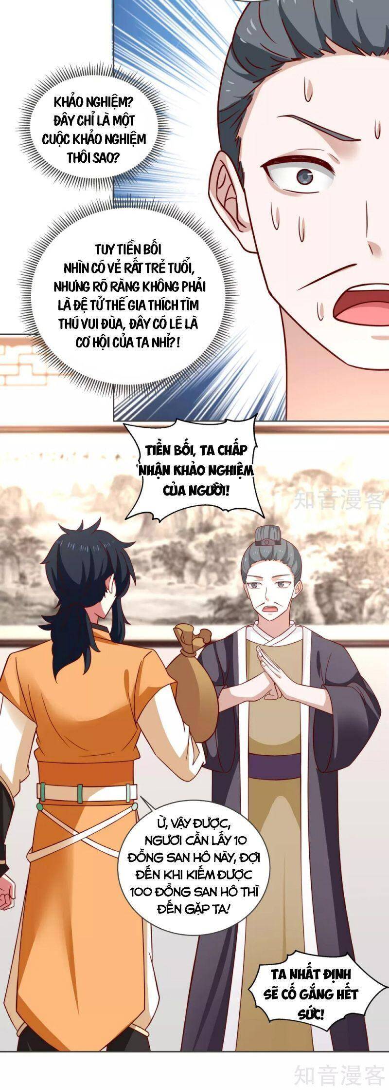 Hỗn Độn Đan Thần Chapter 213 - 6