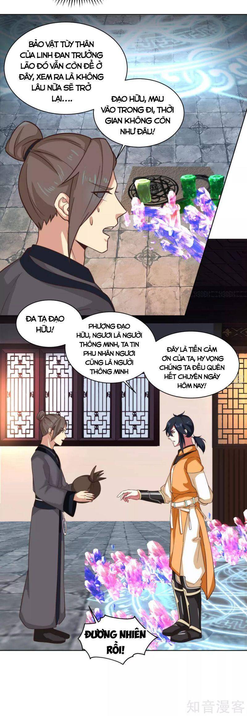 Hỗn Độn Đan Thần Chapter 214 - 8
