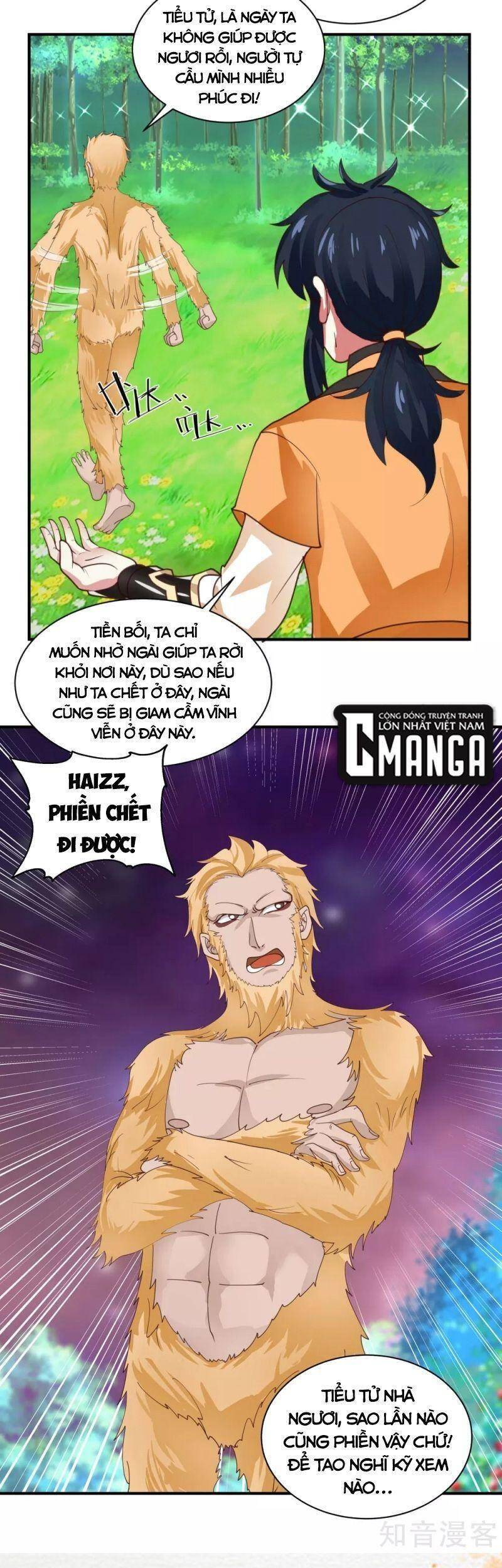 Hỗn Độn Đan Thần Chapter 215 - 12