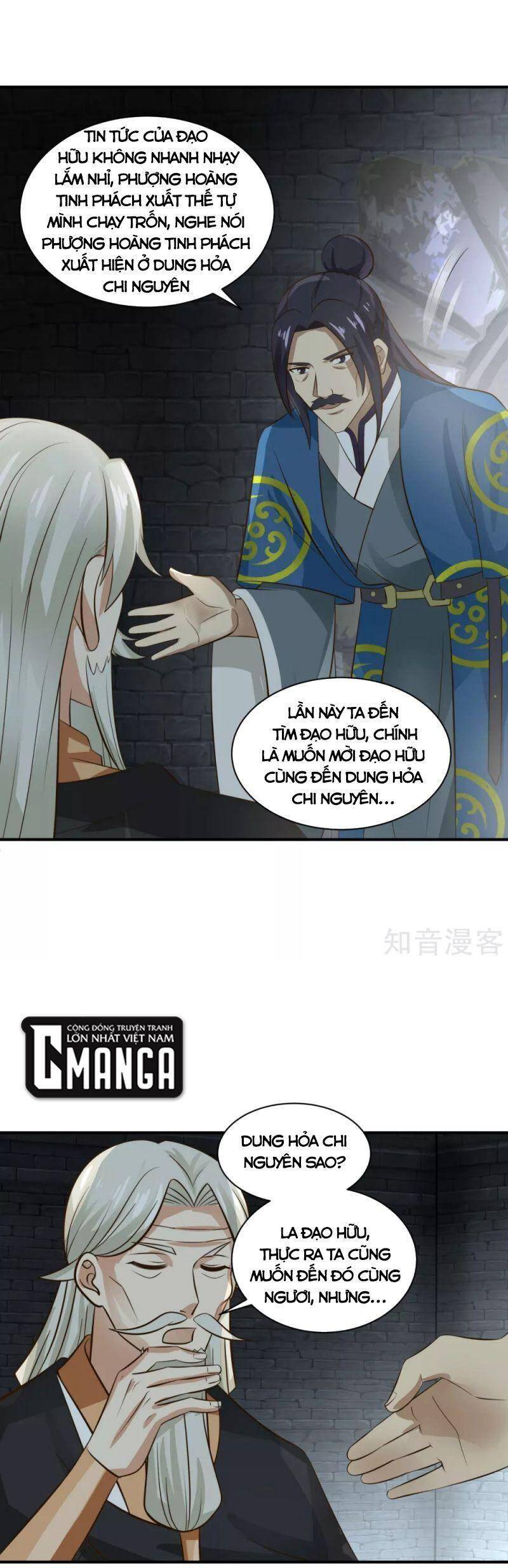 Hỗn Độn Đan Thần Chapter 216 - 10