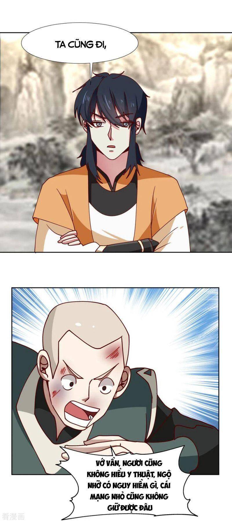 Hỗn Độn Đan Thần Chapter 225 - 13