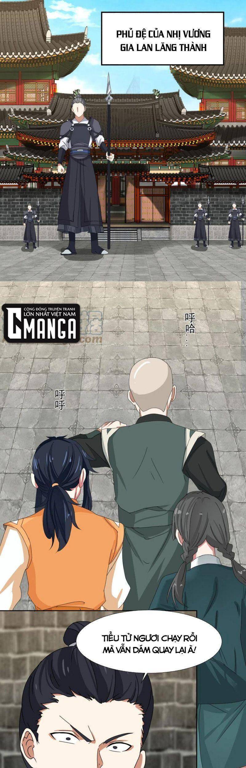 Hỗn Độn Đan Thần Chapter 226 - 1