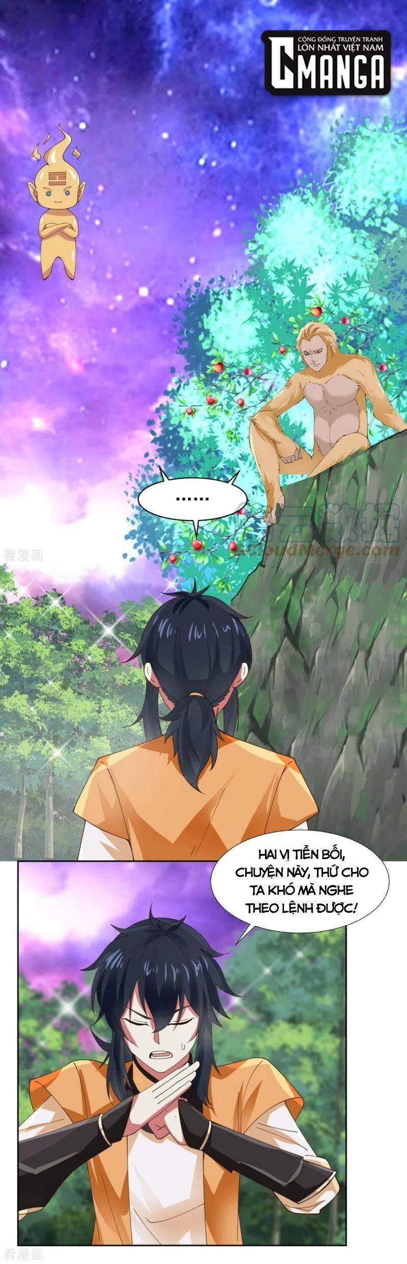 Hỗn Độn Đan Thần Chapter 230 - 1