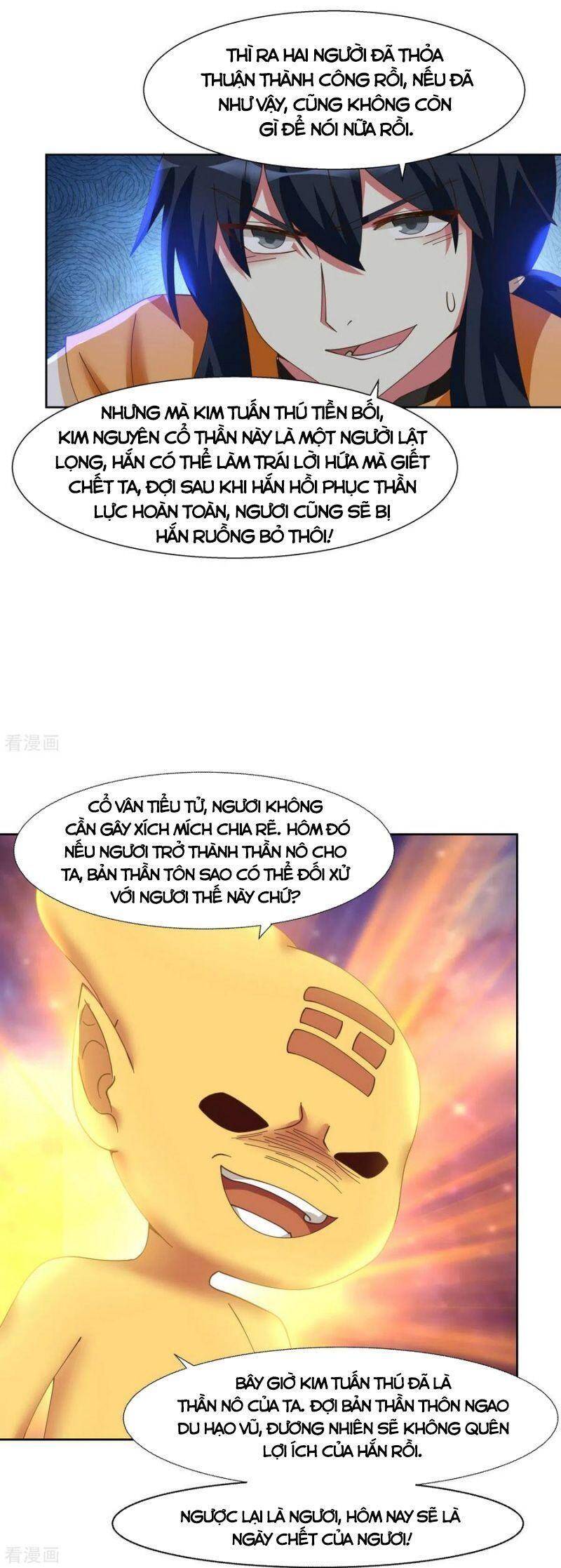 Hỗn Độn Đan Thần Chapter 231 - 12