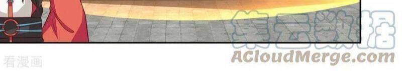 Hỗn Độn Đan Thần Chapter 231 - 4